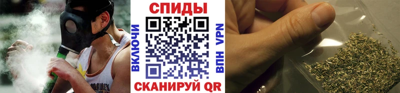 магазин продажи   кракен ONION  Бутират Butirat  Краснослободск 