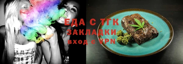 синтетический гашиш Армянск