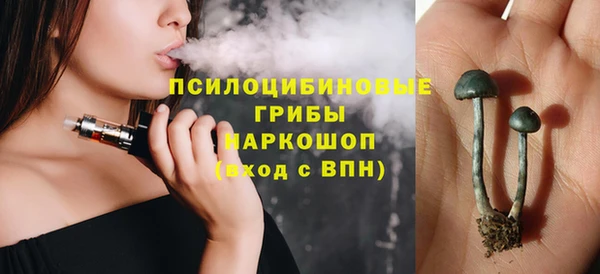 не бодяженный Заволжск