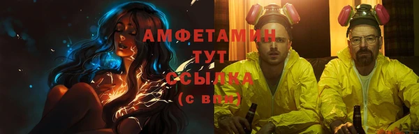 синтетический гашиш Армянск