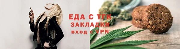 синтетический гашиш Армянск