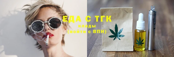 кокаин VHQ Горняк
