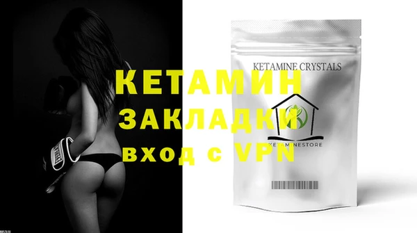 mdpv Ельня