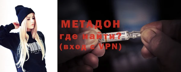 первитин Аркадак