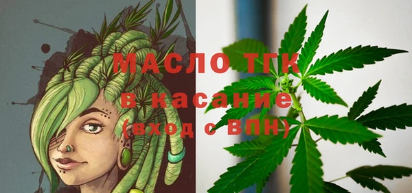 синтетический гашиш Армянск