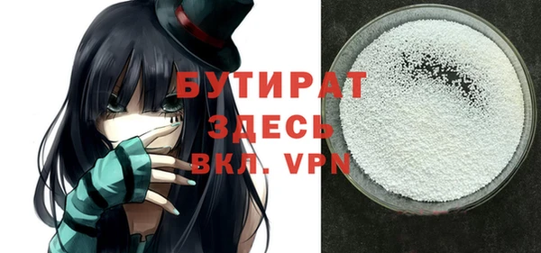 твердый Алзамай