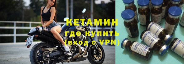 экстази Арсеньев