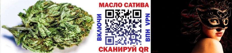 Дистиллят ТГК концентрат  Краснослободск 